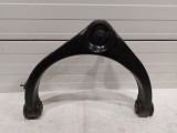 Upper Control Arm (Right)